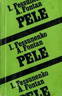Pele