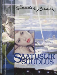 Saatuslik suudlus