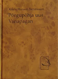 Põrgupõhja uus Vanapagan