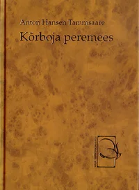 Kõrboja peremees