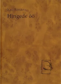 Hingede öö