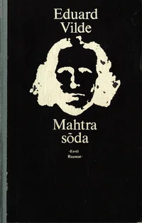 Mahtra sõda
