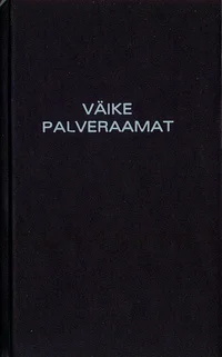 Väike palveraamat