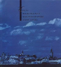 Eesti maalikunst aastatuhande vahetusel