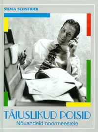 Täiuslikud poisid