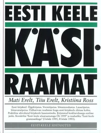 Eesti keele käsiraamat