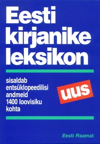 Eesti kirjanike leksikon