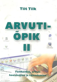 Arvutiõpik