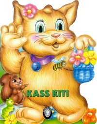 Kass Kiti