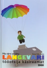 Mis värvi on sinu langevari