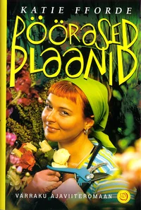 Pöörased plaanid