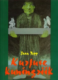Kurjuse kuningriik