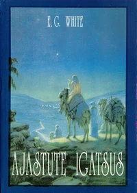 Ajastute igatsus