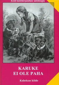 Karuke ei ole paha