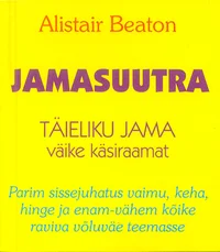Jamasuutra