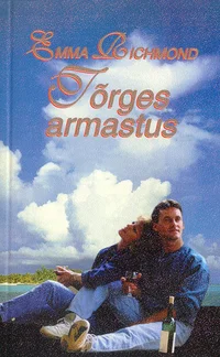 Tõrges armastus