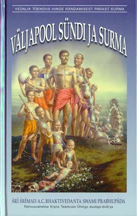 Väljapool sündi ja surma