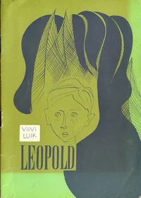 Leopold