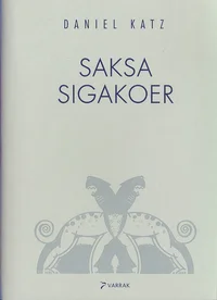Saksa sigakoer