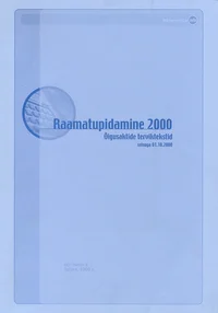 Raamatupidamine 2000