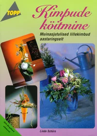 Kimpude köitmine
