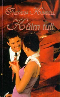 Külm tuli