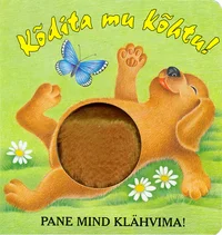 Pane mind klähvima