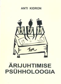 Ärijuhtimise psühholoogia