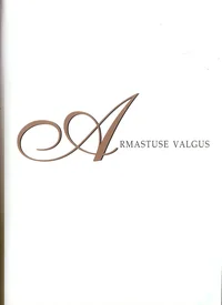 Armastuse valgus