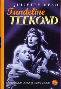 Tundeline teekond