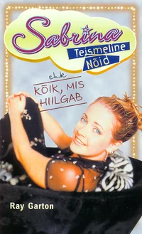 Sabrina, teismeline nõid