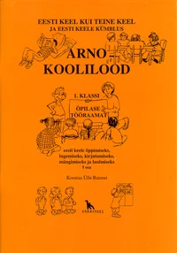 Arno koolilood