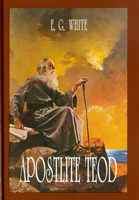 Apostlite teod
