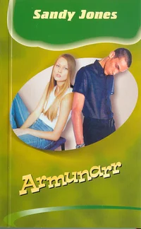 Armunarr