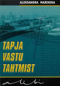 Tapja vastu tahtmist