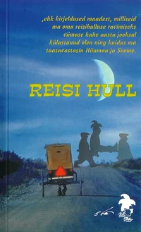 Reisi hull