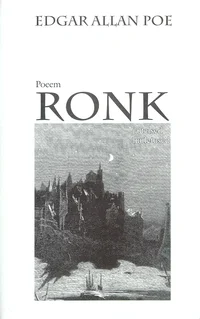 Poeem Ronk