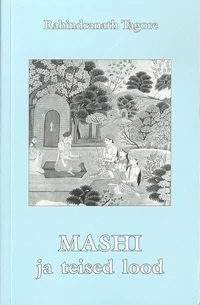 Mashi ja teised lood