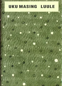 Luule