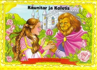 Kaunitar ja koletis