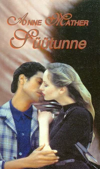 Süütunne