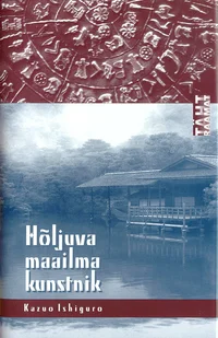 Hõljuva maailma kunstnik