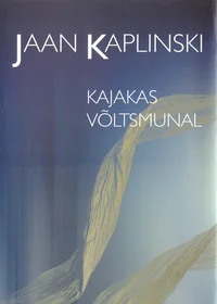 Kajakas võltsmunal