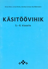 Käsitöövihik