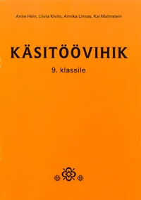 Käsitöövihik