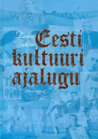Eesti kultuuri ajalugu