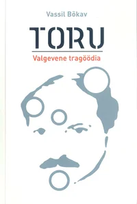 Toru