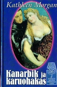 Kanarbik ja karuohakas