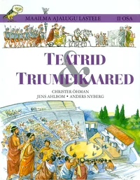 Teatrid ja triumfikaared