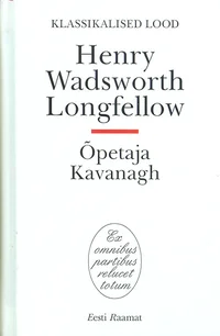 Õpetaja Kavanagh